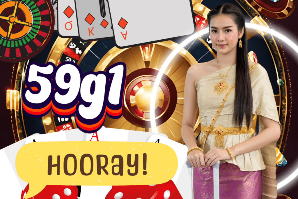 59g1 สล็อต